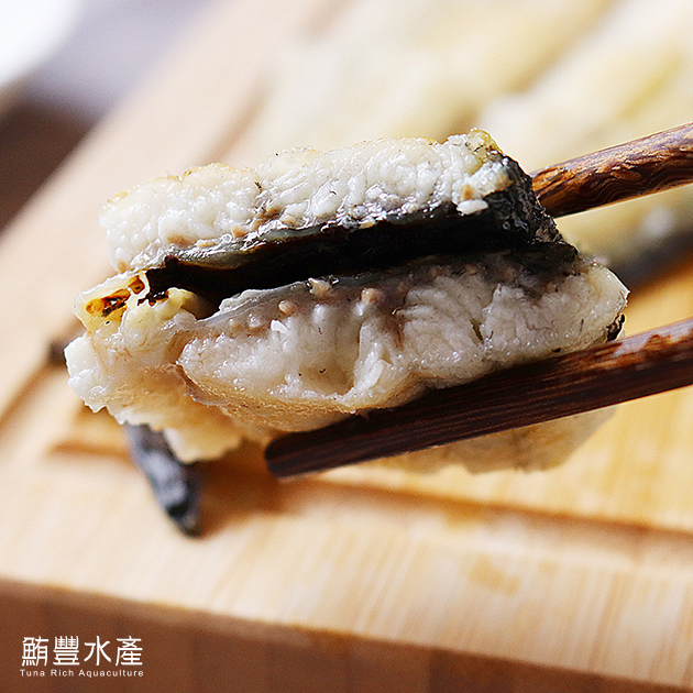 炙烤風味白燒鰻 3