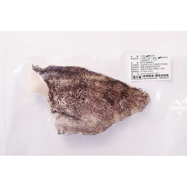 龍虎斑腹肉菲力 3